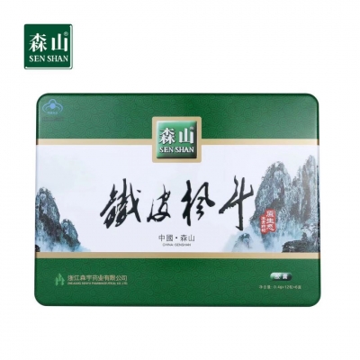 森山鐵皮楓斗膠囊0.4g粒12粒6板